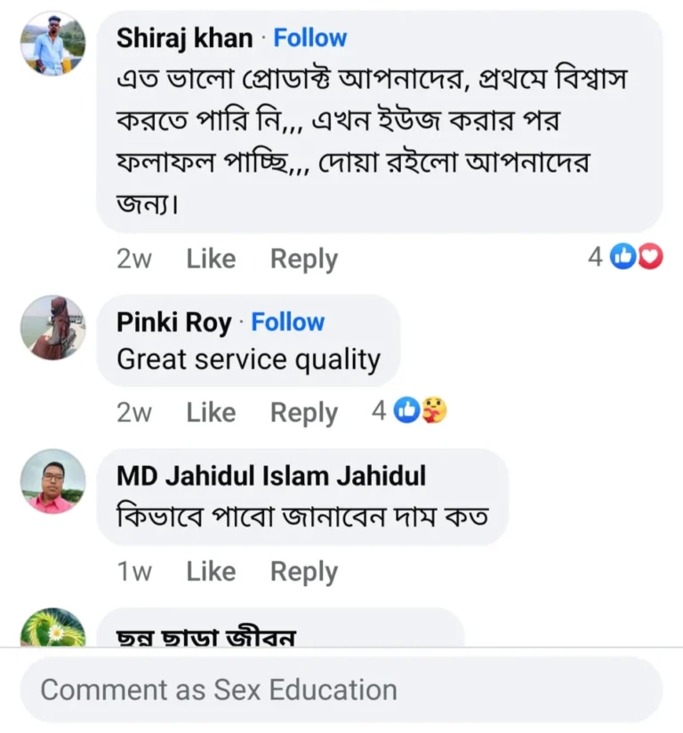 Screenshot_20241210_182433_Facebook-954x1024-1.webp